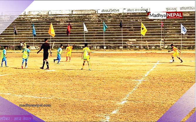 Futsal at नारायणी रंगशाला