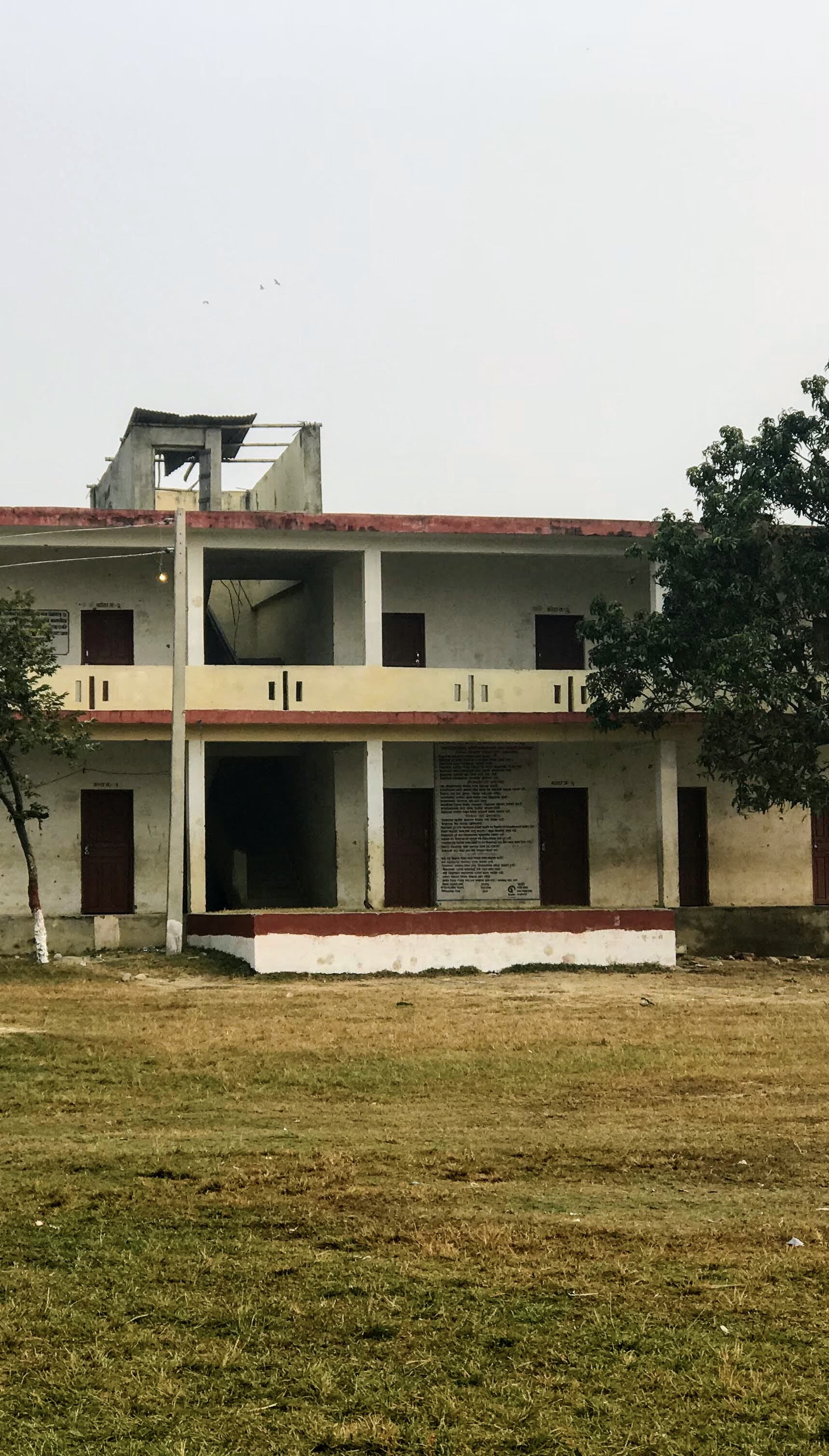 Gym at Shree Model Secondary School Football Ground